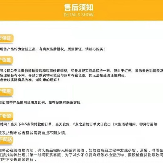 Ostrich egg laying period premixed egg production is stable, ostrich egg quality is good, shelling rate is high, survival rate is high 25kg T573 25kg