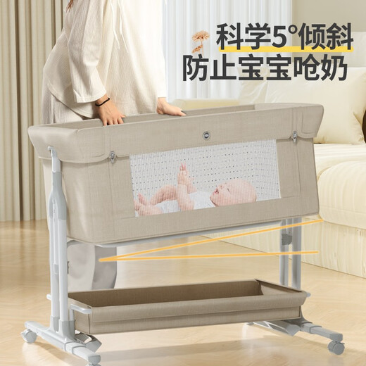 ULOP crib multi-functional folding bed removable splicing large bed newborn baby rocking bed with changing table mosquito net Newborn baby crib cradle for sleeping magic brown with changing table mattress mat headrest mosquito net universal wheel