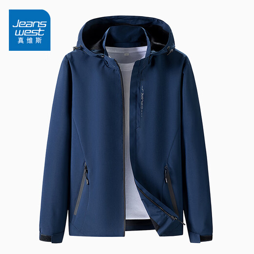 真维斯（Jeanswest）连帽夹克男春秋季简约休闲外套男士宽松百搭茄克冲锋上衣服男女装 6628蓝色【男款】 3XL