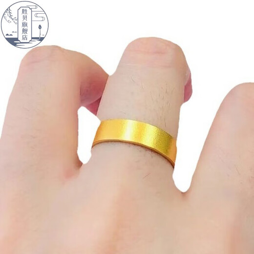 Shengbei 999 gold plain ring, ancient heritage gold-wrapped silver ring, men's and women's classic wide couple gift ring gold bag, Hong Kong code No. 21