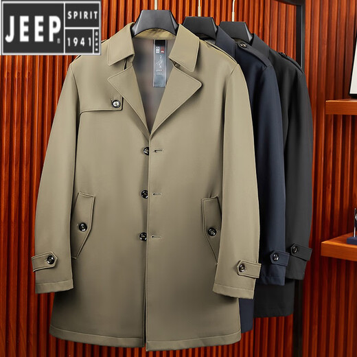 JEEP SPIRIT spring and autumn plus size men's mid-length business British windbreaker extra large loose lapel solid color fat man coat dark blue 6XL (recommended 230-250Jin Jin equals 0.5 kg)