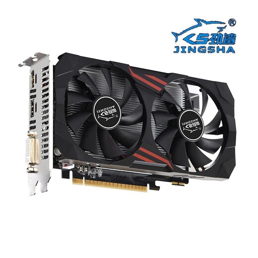 
JINGSHA/JINGSHA NVIDIA GeForce GTX1050TI 4G independent graphics card office gaming HD GeForce GTX1050TI 4G graphics card 4G