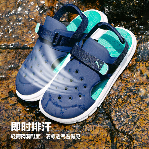 Puma (PUMA) children's toe-toe slip-on sandals, summer men's and women's, middle and large children's Velcro soft-soled anti-slip beach clogs black_Puma white_red 31