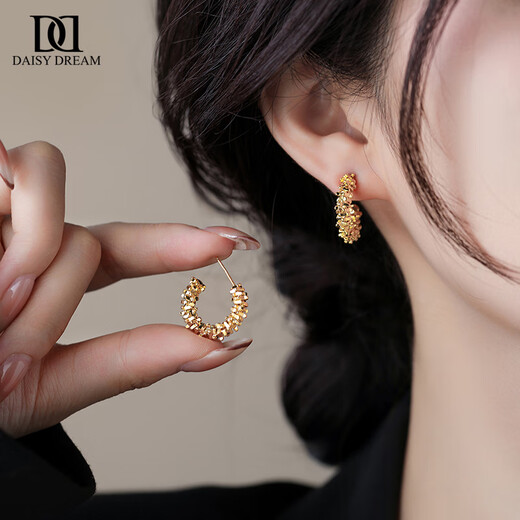 DAISY DREAM925 silver needle broken silver gold earrings for women light luxury niche fashion earrings high-end personalized French earrings gold broken silver earrings 925 silver needle