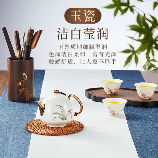 KAMJOVE teapot Kung Fu tea set exquisite porcelain household Chinese tea cup for entertaining guests KP-160