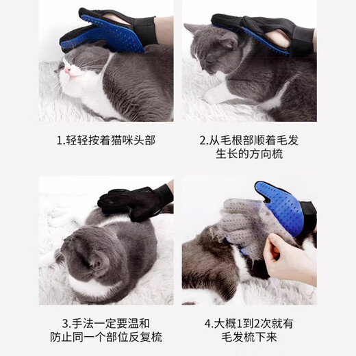 Lubo Pet Cat and Dog Rubber Gloves Comb and Hair Removal Brush for Cleaning, Bathing and Massage to Remove Floating Hair and Anti-Scratch and Bite Cat Gloves (Right Hand) Blue