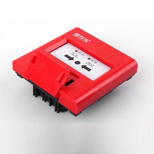 Lida LD2004EN fire hydrant button fire hydrant alarm button