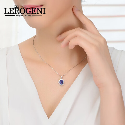 MHFDO necklace women's tanzanite blue gemstone pendant high-end jewelry 520 birthday gift customization 5 processes 1.9 carat tanzanite pendant 5A grade