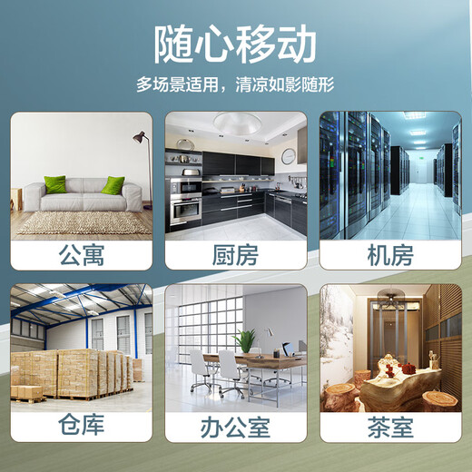 Gree Large 1.5 HP Heating and Cooling Mobile Air Conditioner Home Kitchen Living Room Portable Vertical All-in-One Air Conditioner Dehumidifying Mobile Air Conditioner Forced Refrigeration Rapid Heating Move As You Want Large 1.5 HP Cooling and Heating