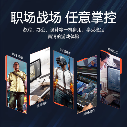 华硕 七彩虹 微星 影驰1060 1660S 2060 3060TI台式电脑显卡吃鸡游戏专业独立显卡 GTX1050 2G