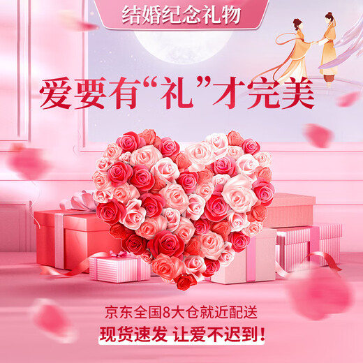 China Gold (CHINA GOLD) Four-leaf Clover PT950 Platinum Pendant Women's Diamond Platinum Necklace Anniversary Birthday Gift for Girlfriend and Wife Platinum Four-leaf Clover Pendant Free Silver Chain Souvenir