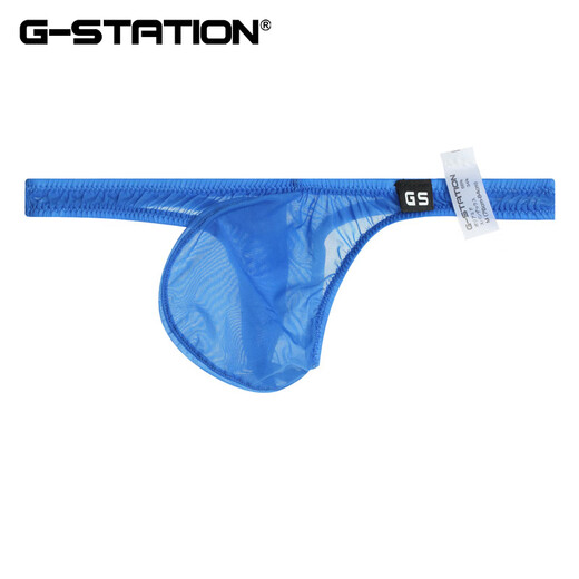 G-STATION ultra-thin silky high-transparency STC Japanese small men's thong breathable quick-drying sexy tight underwear size small white L (for small sizes, it is recommended to go up 1-2 sizes)