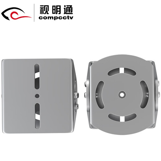 Shimingtong monitoreo junta universal de acero inoxidable soporte de cabeza de pico de pato base de pistola soporte de montaje fijo barra transversal poste vertical