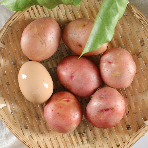 Jingxiansheng Yunnan red potatoes net weight 3Jin Jin is equal to 0.5 kg single fruit 80g + red skin yellow heart potato potato potato straight from the source
