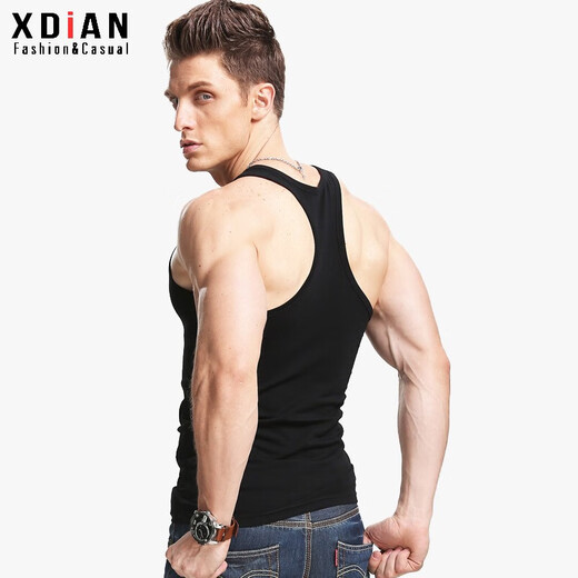 Continue to point I-shaped vest men's summer elastic slim casual fitness tight sports hurdle cotton men's suspender sleeveless waistcoat black XL size 128-138 Jin Jin is equal to 0.5 kg left and right slim fit