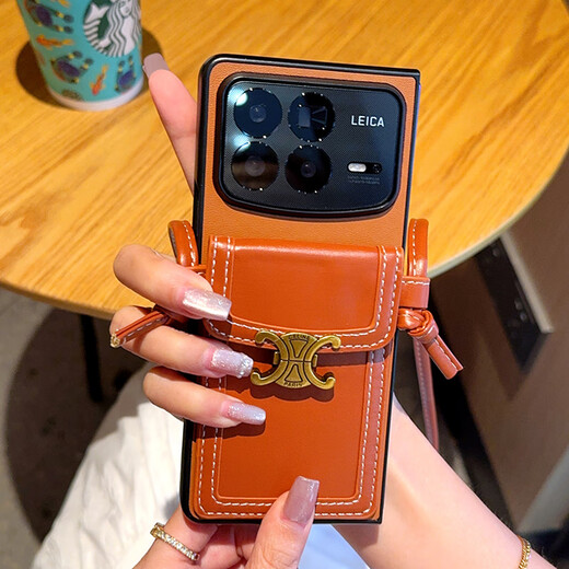Yutang is suitable for Xiaomi MIXFold4 mobile phone case, fashionable all-inclusive anti-fall, high-grade brown metal logo crossbody strap lanyard card holder Xiaomi mixfold4 folding screen protective cover, high-grade brown + metal logo crossbody card holder Xiaomi MIXFold4