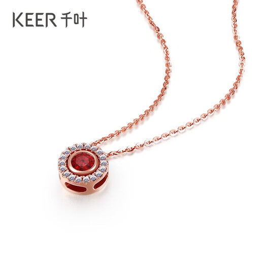 Chiba Jewelry 18K gold diamond pendant rose gold light garnet birthday gift for girlfriend and wife birthday gift 18K diamond pendant + garnet earrings