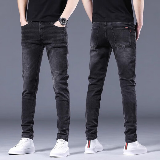 Jeans respirants haut de gamme canelin kiskha pour hommes pantalons longs et allastiques haut de gamme élastiques haut de gamme pantalon long et automne 1048 Black 28