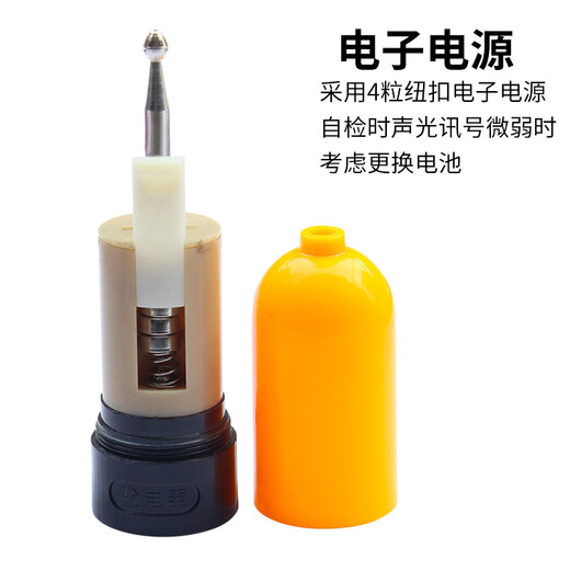 High voltage sound and light electroscope national standard testing electroscope pen 10kv electroscope pen high voltage electroscope pen 35kv electroscope GSY type 10KV one-click self-test with high sensitivity