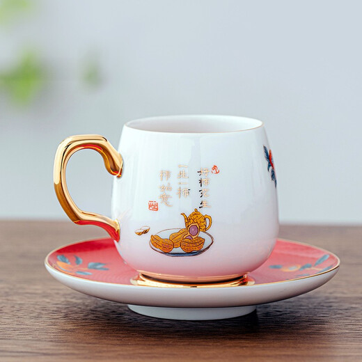 Gold inlaid jade, mutton fat jade porcelain pair of cups, modern simple gold-painted European-style household fruit tea cup, Kung Fu tea set accessories gift box, good things are coming, gold-painted pairs of cups