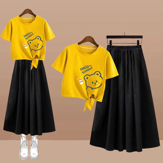 Baldauren12 Girls' Summer Suit Skirt Korean Style 13 Middle-aged Children 14 Elementary School Junior High School Students 15 Girls Skirt Two-piece Set F Skirt Set-T39 White + Black Skirt 145 (S) Recommended 50-70Jin Jin is equal to 0.5 kg