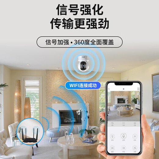 Batianan 4g home camera mobile phone remote monitoring wireless wifi ultra-high definition monitor 360 degrees no blind spots with night vision panoramic voice indoor rotation can talk Wifi version 5 million ultra-clear + 64G