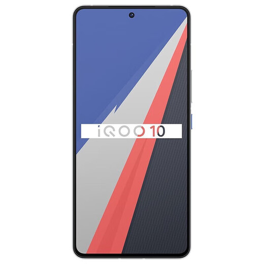 Vivo iqoo10 téléphone phare 5G téléphone mobile Tongqualcomm Snapdragon Game Android Phone mobile d'occasion Version légendaire 12g + 256g