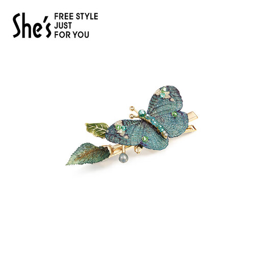 She s Qianzi hair accessories colorful butterfly dream embroidered butterfly pinch clip light luxury hair clip bangs clip birthday gift for girlfriend