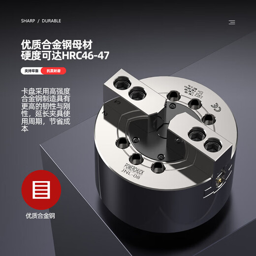 Huili's custom-made standard all-steel body two-claw mid-air solid CNC hydraulic chuck 5 6 8 10 12 inches 4-inch mid-solid two-jaw without flange