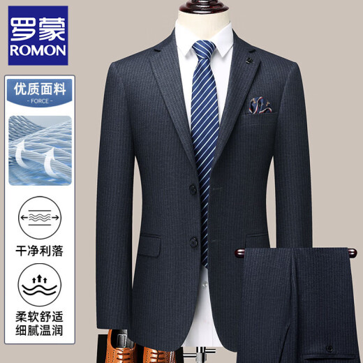 ROMON (ROMON) men's business suit 2025 autumn new business professional formal suit casual dad suit two-piece men LL9902 black 2XL suggests 135-145Jin [Jin equals 0.5 kg]