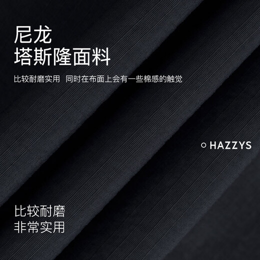 HAZZYS Men's Spring and Autumn Jacket Simple Versatile Stand Collar Casual Jacket Men ASVZU0BCX29 Dark Navy DN 2XL (185/104A 52)