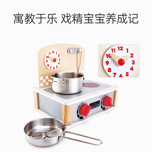 Hape (Alemania) juguetes de cocina para educación temprana para niños, casa de juegos, juguete de rol, cocina de doble cara de estilo nórdico E3151