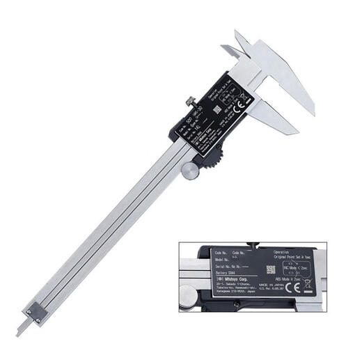 Mitutoyo digital caliper high-precision caliper vernier caliper imported from Japan 500-151-30/0-150mm metric with output
