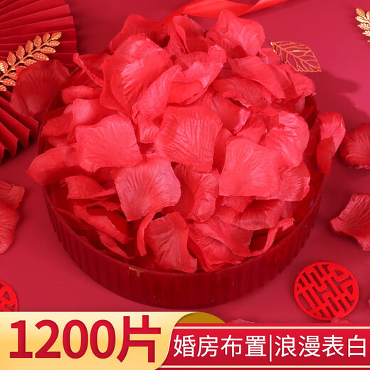 Famous knot wedding simulation petals fake rose wedding room scene decoration proposal confession birthday romantic flower arrangement supplies wine red simulation petals 1200 pieces non-woven fabric