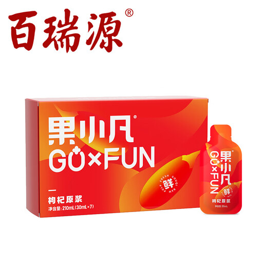 
Produced by Bairuiyuan Guoxiaofan Red Wolfberry Raw 210ml (30ml*7 bags) Ningxia Zhongning Red Wolfberry Fresh Juice 100%