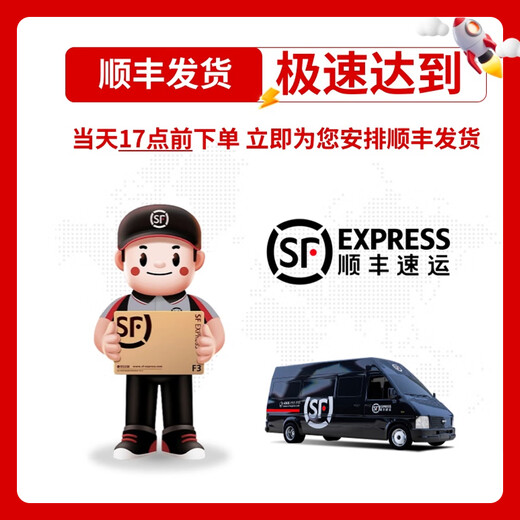 忞浵etc handles high-speed etc car equipment, national universal sticker-free glass hidden brand new smart card-less 50% off flagship mini black-switch charging model