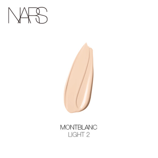 NARS/Nas super square bottle liquid foundation L2 30ml light and moisturizing, long-lasting makeup, no sticking powder birthday gift for women