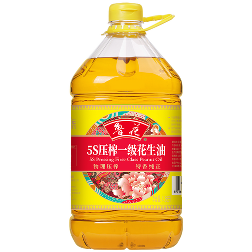 Luhua Scent Family 5S pressed first-grade peanut oil 4.36L