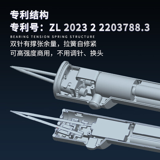 Lai hair removal artifact, duck feather hair removal artifact, chicken, duck and goose electric hair removal machine for scraping pig hair, high power, waterproof, home and commercial use 5. Charging enhanced version of pig and cow hair, free adapter