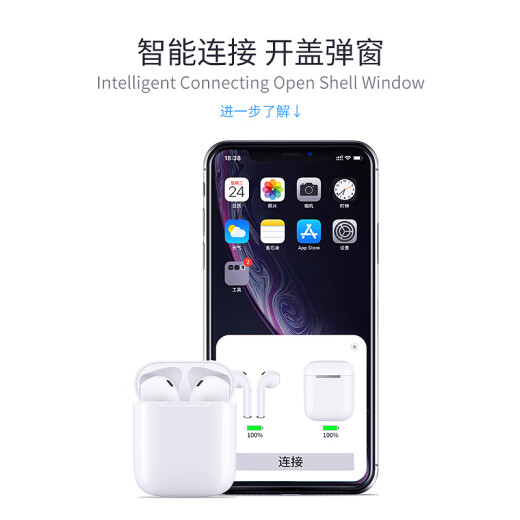 Suohong [top version noise reduction] Air Apple Bluetooth headset wireless iPhone13/12/11ProMax Huaqiangbei second generation 3rd generation pro Suohong [top version - second generation] renamed and positioned | In-ear