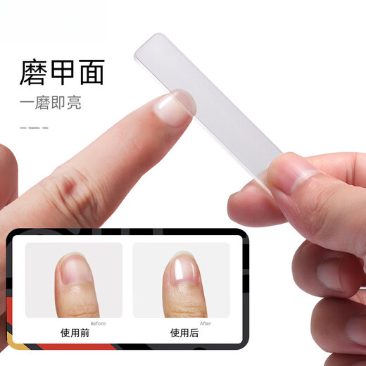 BIOSSANCE指甲剪指甲刀套装家用指甲钳女男士脚指甲剪刀单个剪指刀 DR844+便携双面镜【正方形】