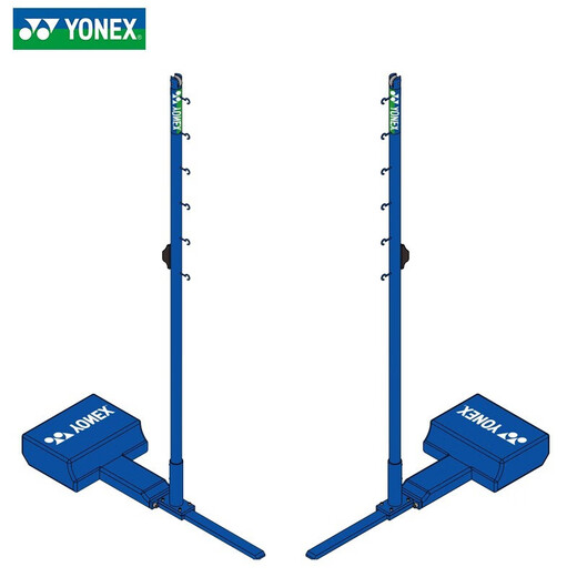 YONEX Yonex badminton net post grid yy mobile badminton net stand post AC347-2CR