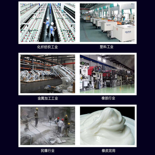 Industrial Vaseline White Skylight Track Grease Mechanical Throttle Lock Bearing Car Door Limiter Car 100g Industrial White Vaseline*1 Bottle