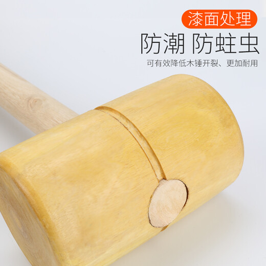 Lianeng wood hammer solid wood hammer round head small wooden hammer mallet hard wood hammer wooden stick hammer back small diameter 30-35mm