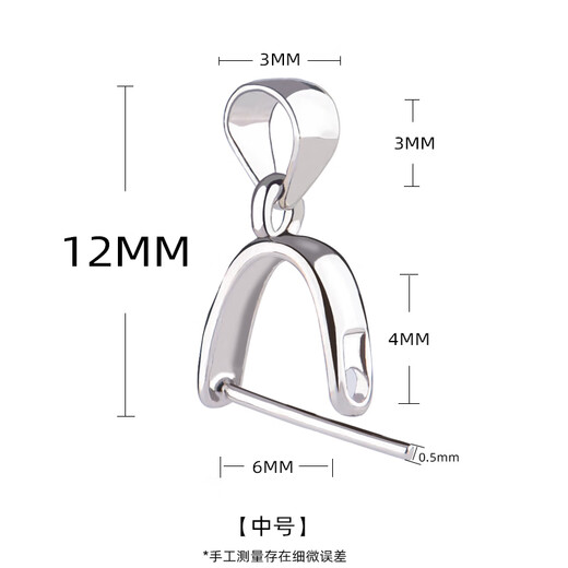 BOMP Old Phoenix Gold Store Model 18k color pendant buckle 925 clip buckle necklace DIY accessories buckle jade pendant buckle head buckle platinum gold long needle medium size