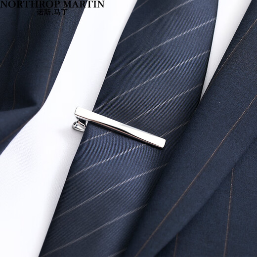 North Martin simple business tie clip men's groom wedding shirt clip silver