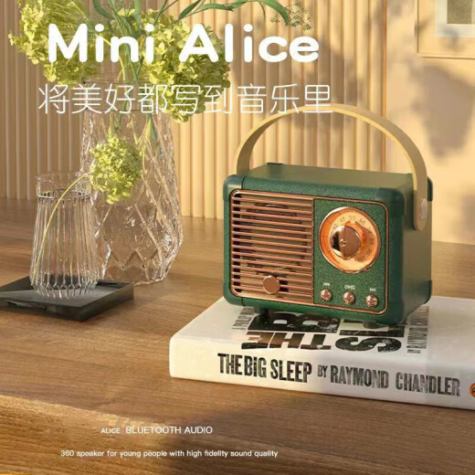 Jian Yicheng retro small audio mini wireless Bluetooth speaker computer home small outdoor birthday gift blue