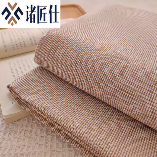 Zhujiangshi Shanghai old-fashioned bed sheet, nostalgic old coarse cloth bed cover single piece, simple, sweat-absorbent, breathable and not easy to wrinkle, suitable for all seasons, Houndstooth coffee 2.5*2.5 meter single piece (for 1.8 meter bed)