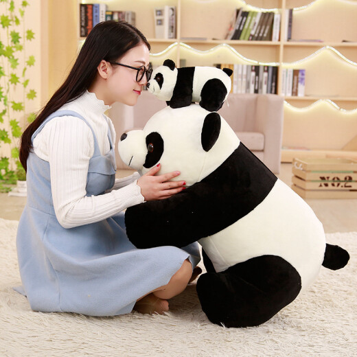 Aishang Bear Plush Toy Panda Doll Doll Rag Doll Girl Cute Large Sleeping Pillow Doll Ragdoll 50CM Panda Doll for Girlfriend on March 8th Birthday Gift