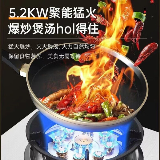 Yantai [Door delivery] Gas stove double stove gas stove household natural gas stove embedded gas stove regular fire stove stainless steel mandarin duck stove [F828] Tempered glass timing + double sided slurry natural gas